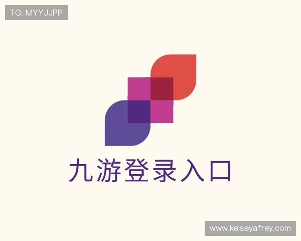 了解九游登录入口